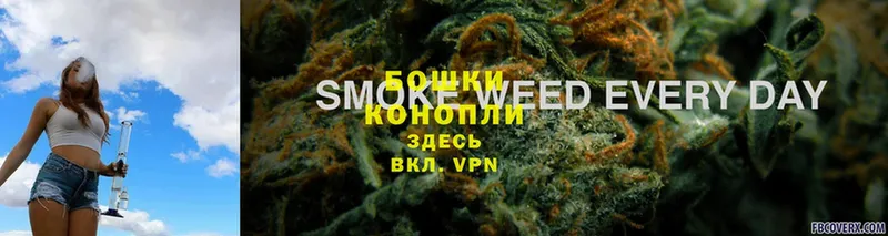 Каннабис THC 21%  где продают   Россошь 